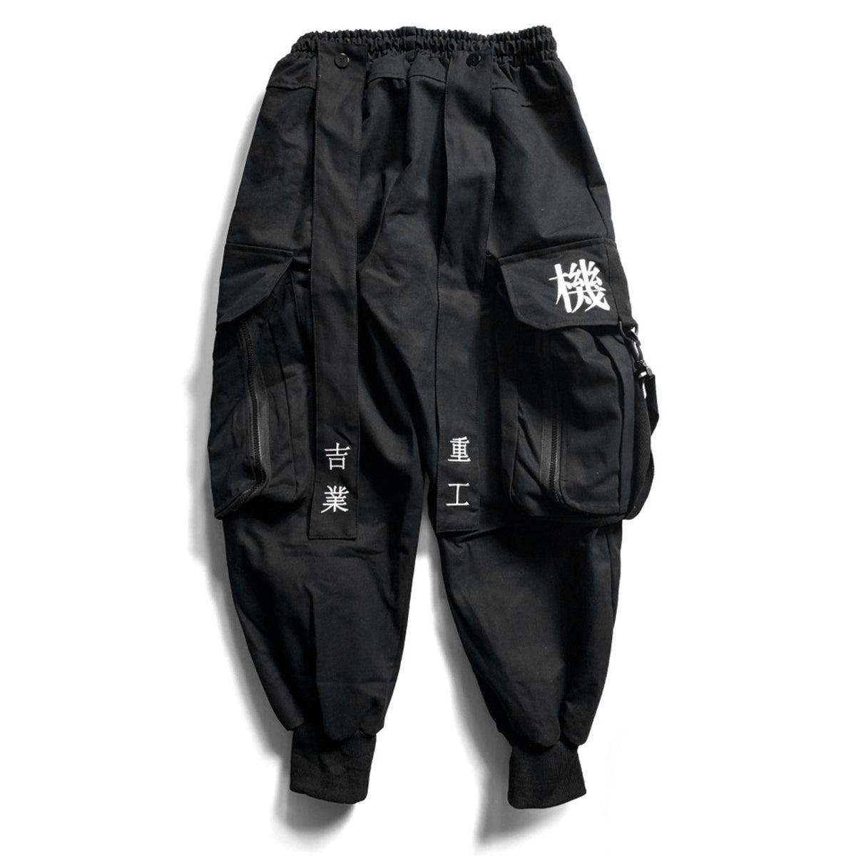 Elastic Waist Harajuku Streetwear Joggers