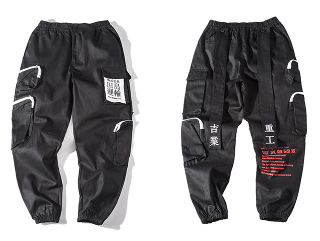 Shibuya Cargo Pants