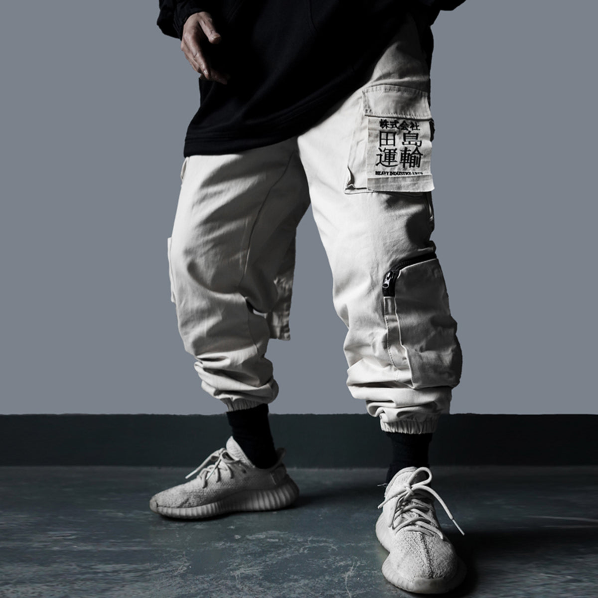 Shibuya Cargo Pants
