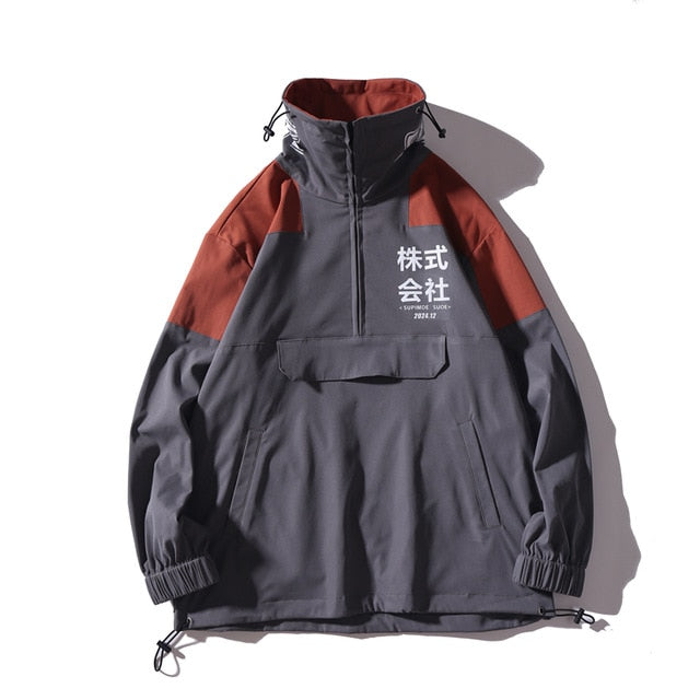 Kanji Windbreaker - RIGHTOUTFIT