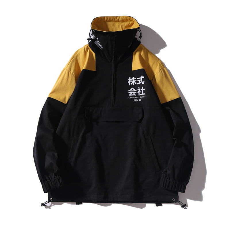 Kanji Windbreaker - RIGHTOUTFIT