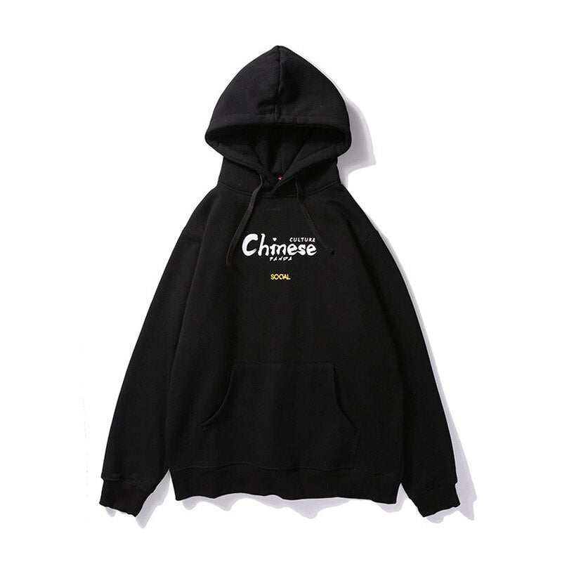 Chinese Culture Hoodie - RIGHTOUTFIT