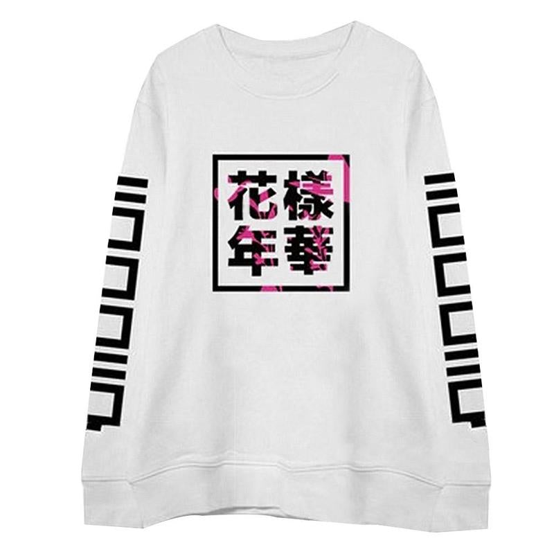 Huation crewneck long sleeve sweatshirt - RIGHTOUTFIT