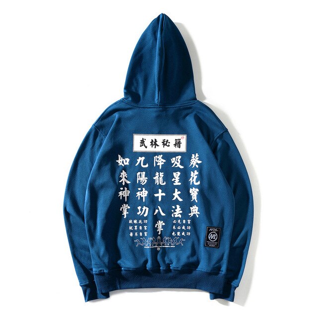 Secret Martial hoodie - RIGHTOUTFIT