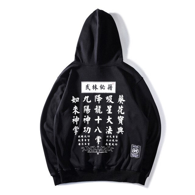 Secret Martial hoodie - RIGHTOUTFIT