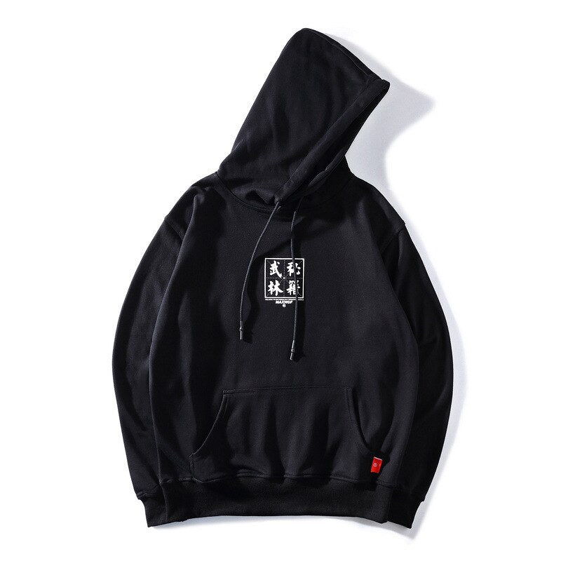 Secret Martial hoodie - RIGHTOUTFIT