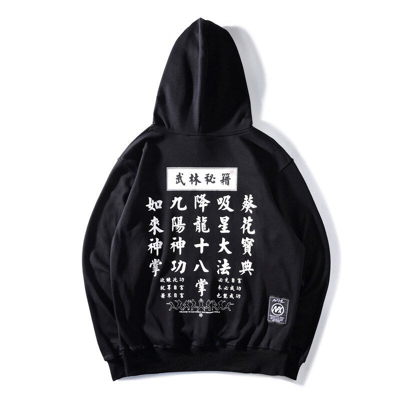 Secret Martial hoodie - RIGHTOUTFIT