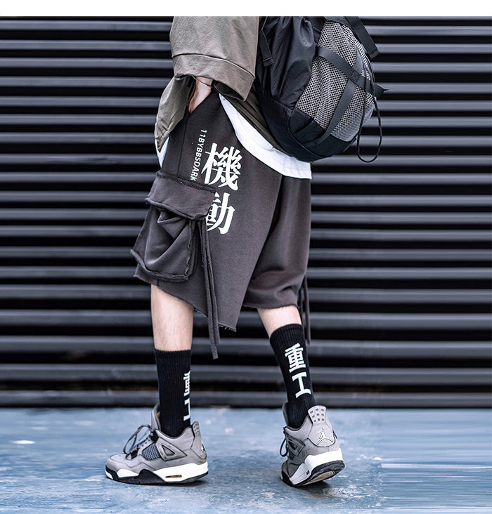 Techwear Short