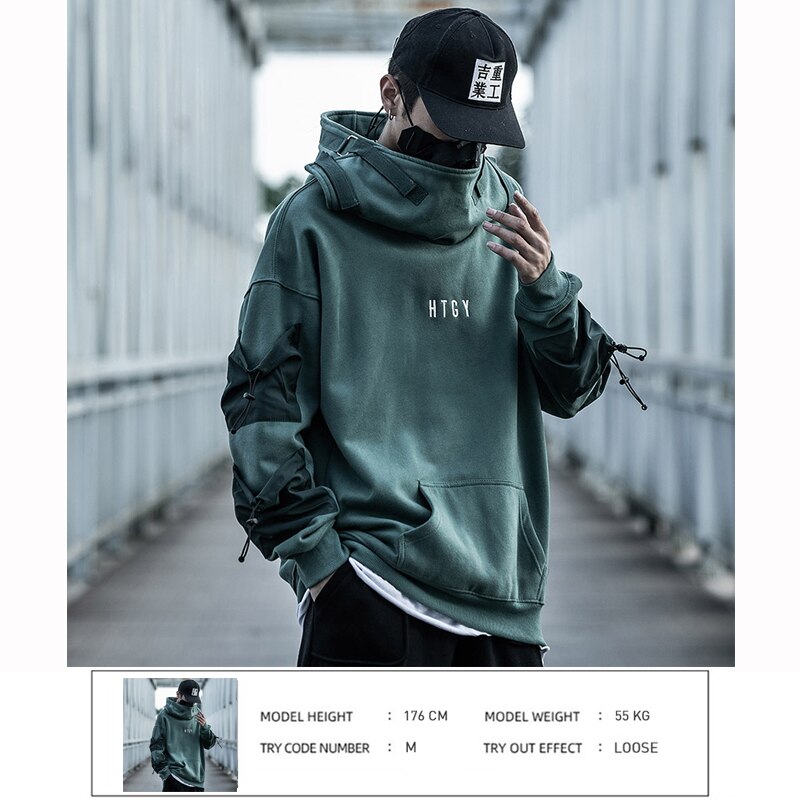 HTGY Hoodie