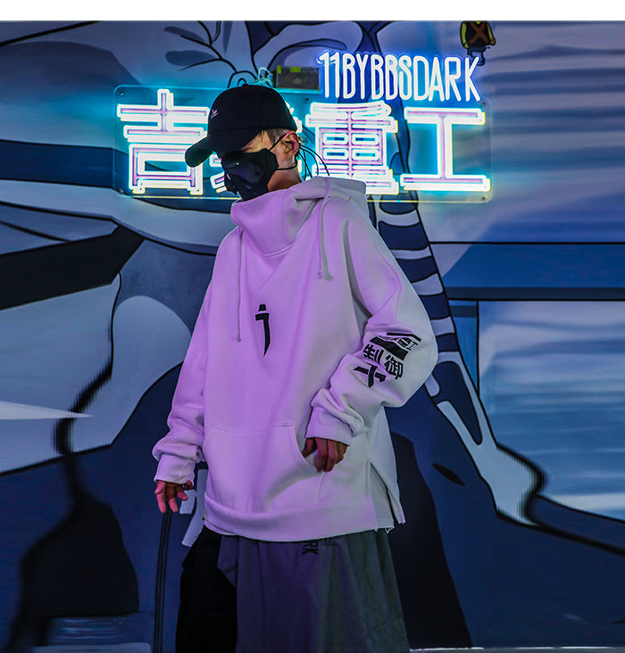 CYBER INDUSTRIAL HOODIE