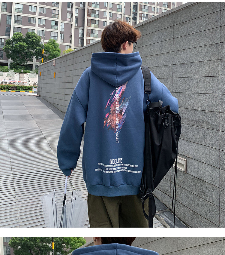 How? oversize Japanese Graphic Printed Hoodie