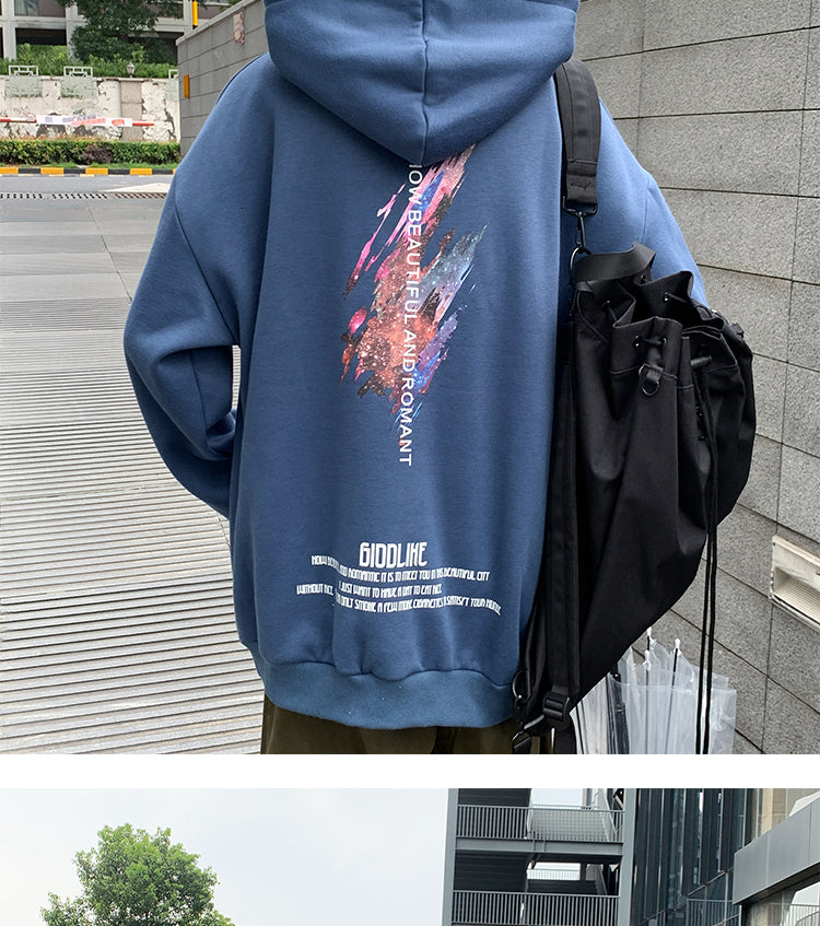 How? oversize Japanese Graphic Printed Hoodie