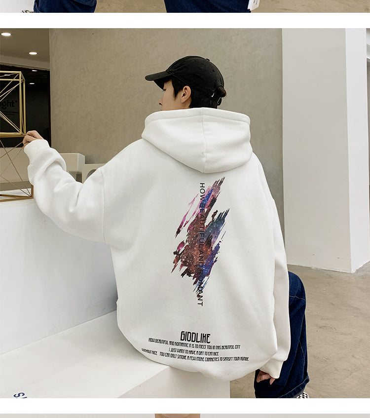 How? oversize Japanese Graphic Printed Hoodie