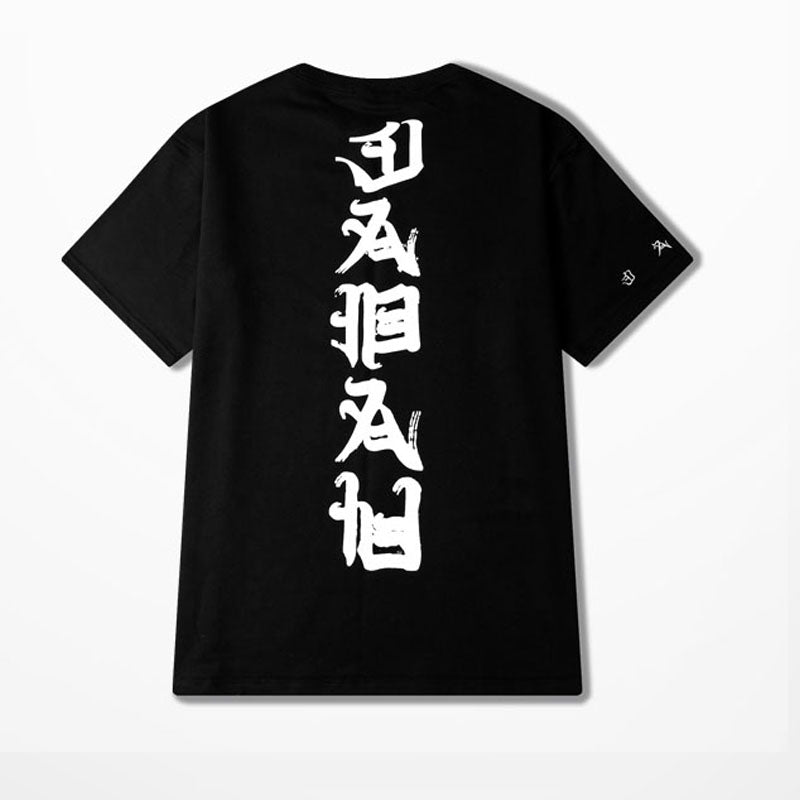 kanji t shirt - RIGHTOUTFIT