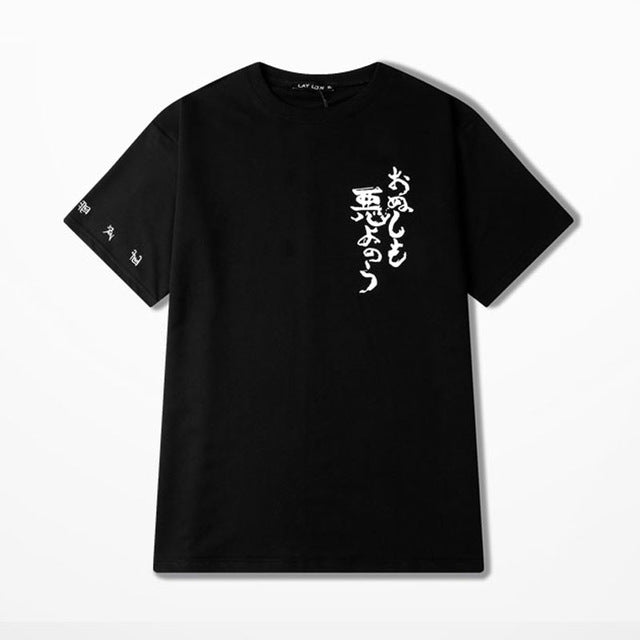 kanji t shirt - RIGHTOUTFIT
