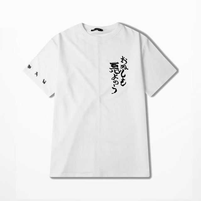 kanji t shirt - RIGHTOUTFIT