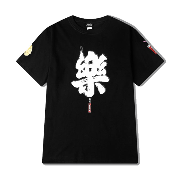 kanji print T-shirt - RIGHTOUTFIT