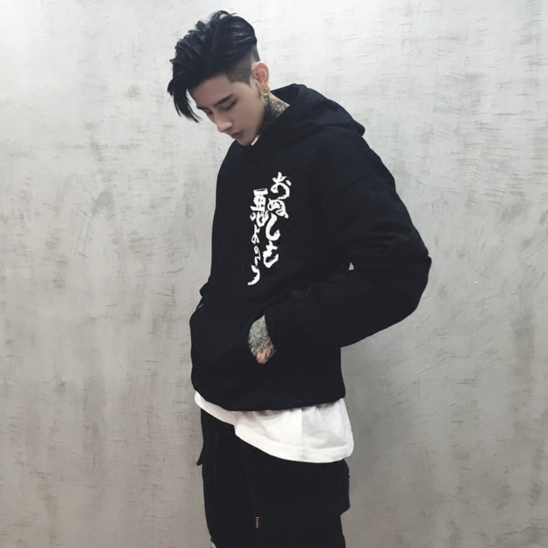 Kanji Hoodie - RIGHTOUTFIT