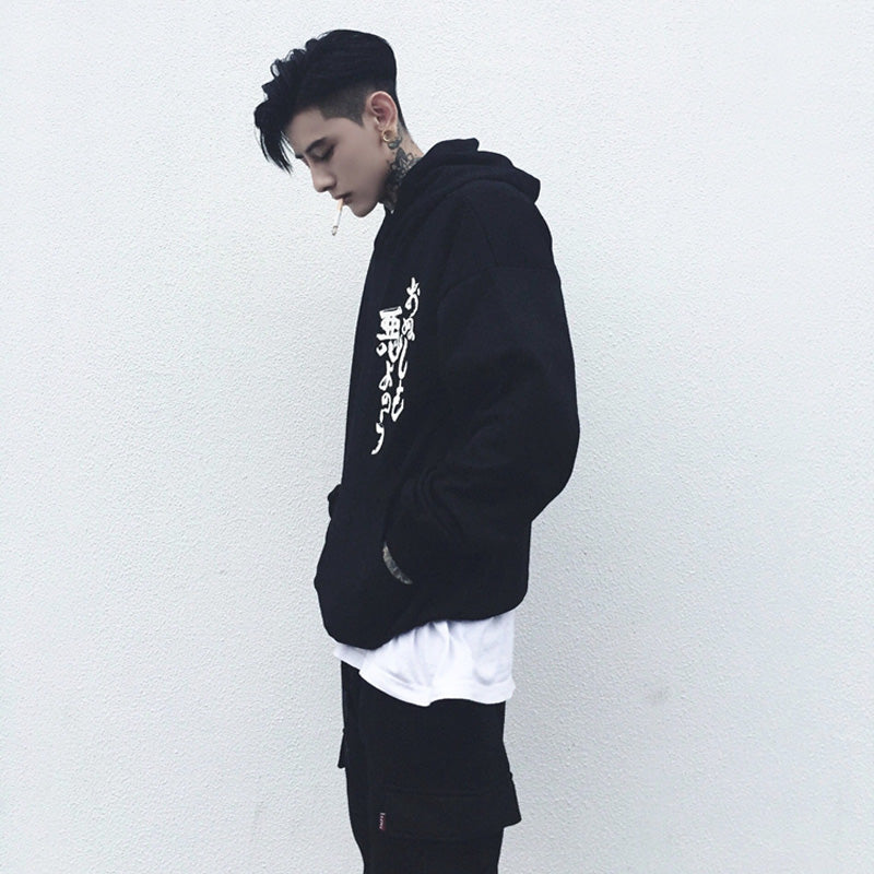 Kanji Hoodie - RIGHTOUTFIT