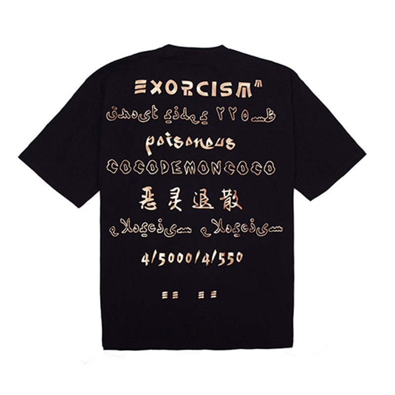 17SS joint letter t-shirt - RIGHTOUTFIT