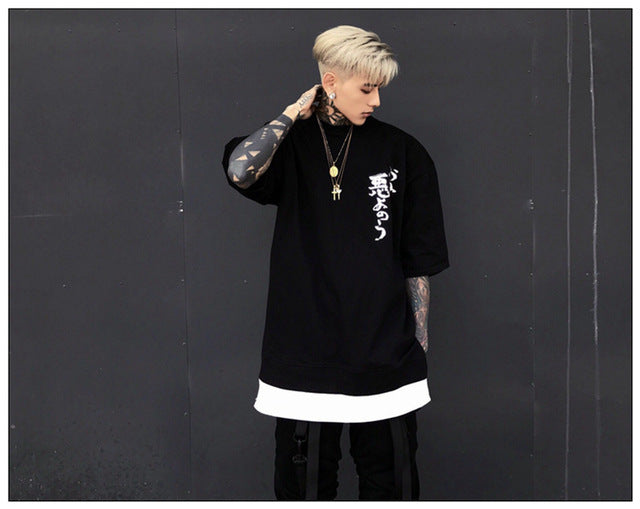 kanji t shirt - RIGHTOUTFIT