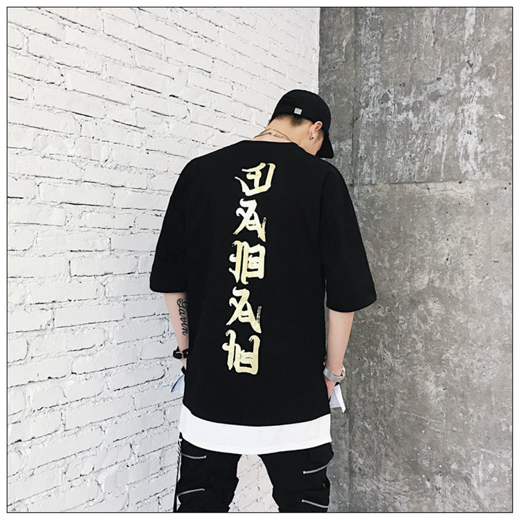 kanji t shirt - RIGHTOUTFIT
