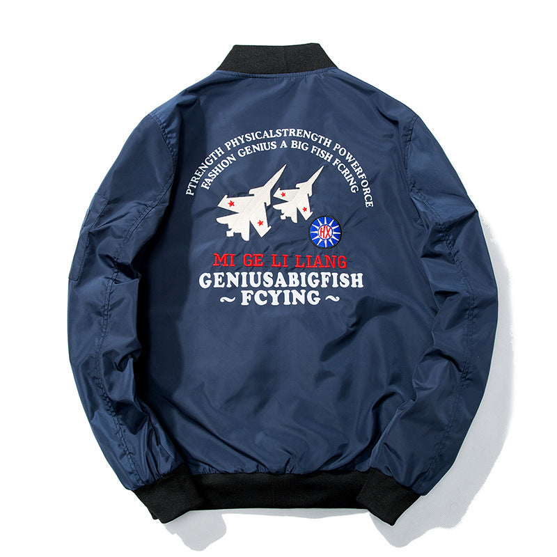 Ma1 Bomber Jacket Plane Embroidery - RIGHTOUTFIT