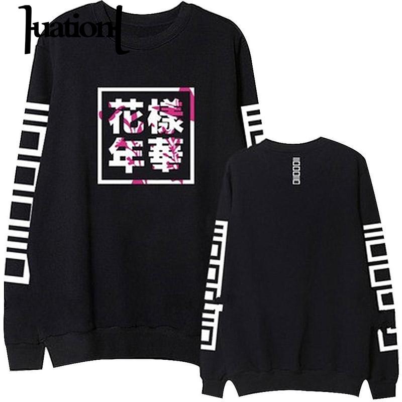 Huation crewneck long sleeve sweatshirt - RIGHTOUTFIT