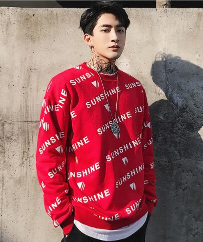 Sunshine printed sweatshirt - RIGHTOUTFIT