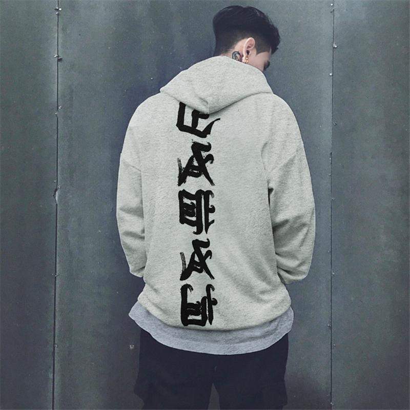 Kanji Hoodie - RIGHTOUTFIT
