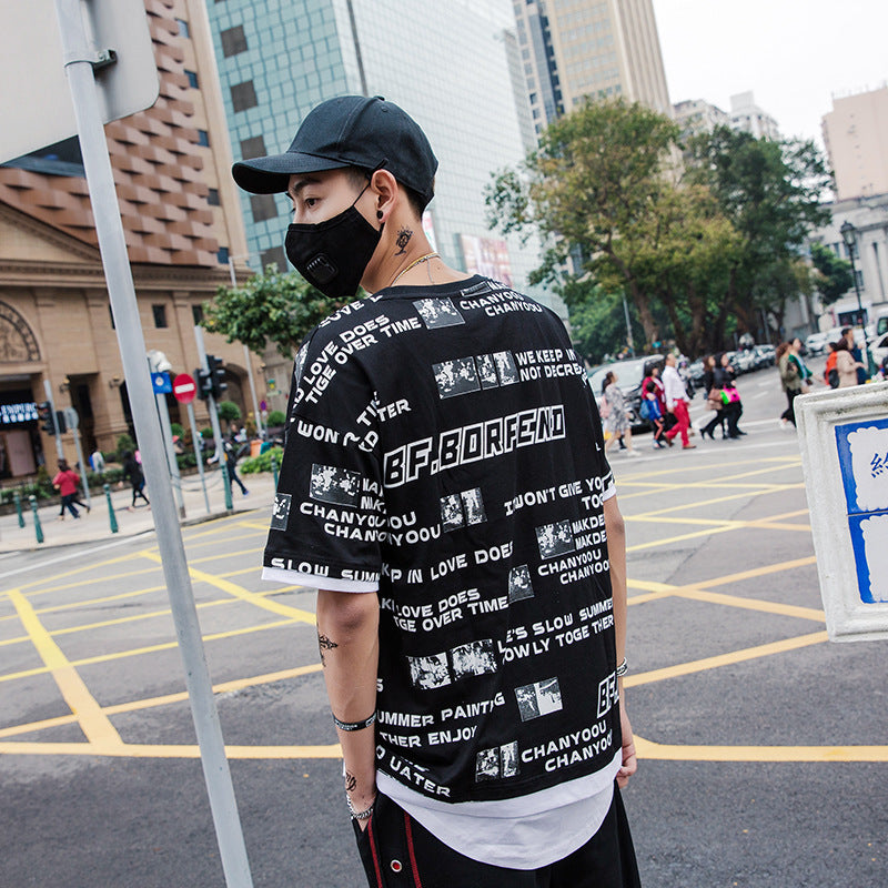 BORFIEND T-shirt - RIGHTOUTFIT