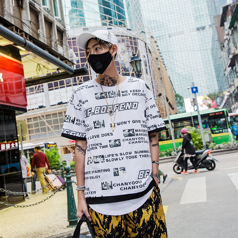 BORFIEND T-shirt - RIGHTOUTFIT