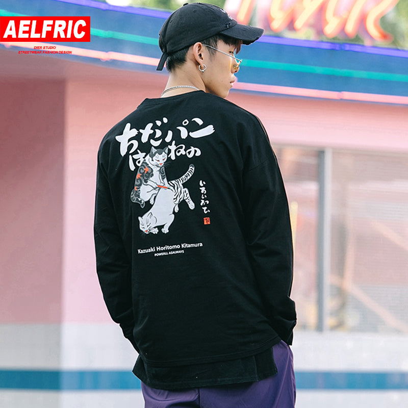 Tiger Harajuku T-shirts - RIGHTOUTFIT