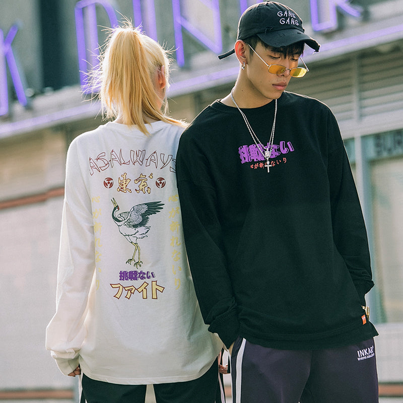 Japanese Style bird sweatshirt - RIGHTOUTFIT