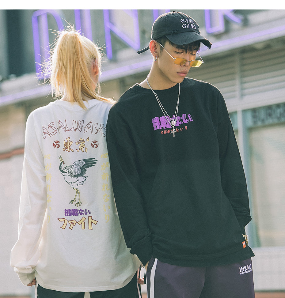 Japanese Style bird sweatshirt - RIGHTOUTFIT