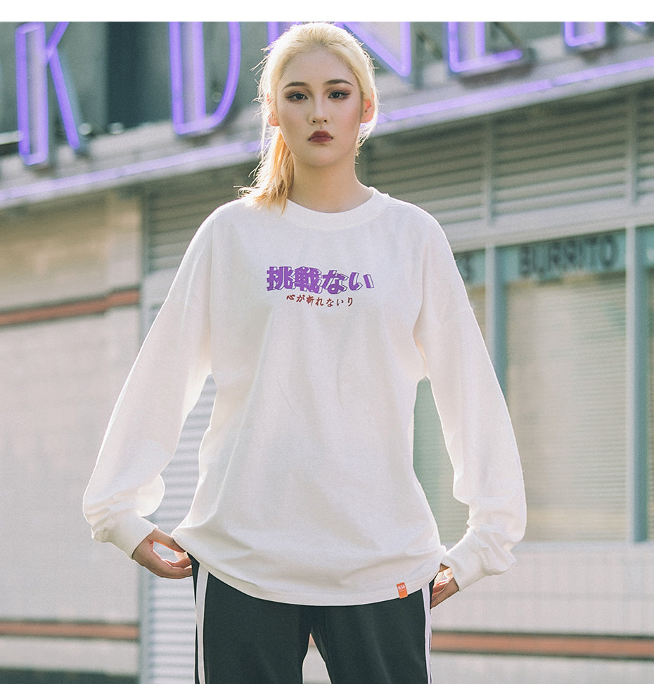 Japanese Style bird sweatshirt - RIGHTOUTFIT