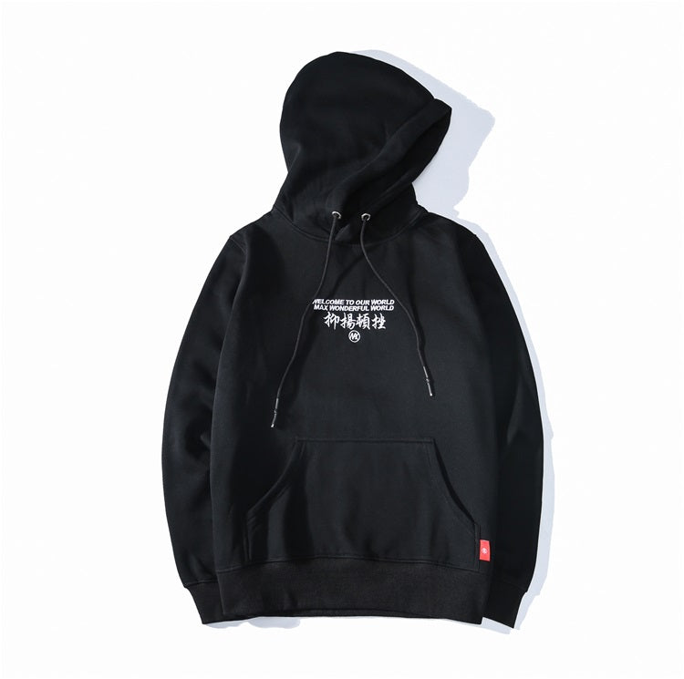 flying Crane hoodie - RIGHTOUTFIT