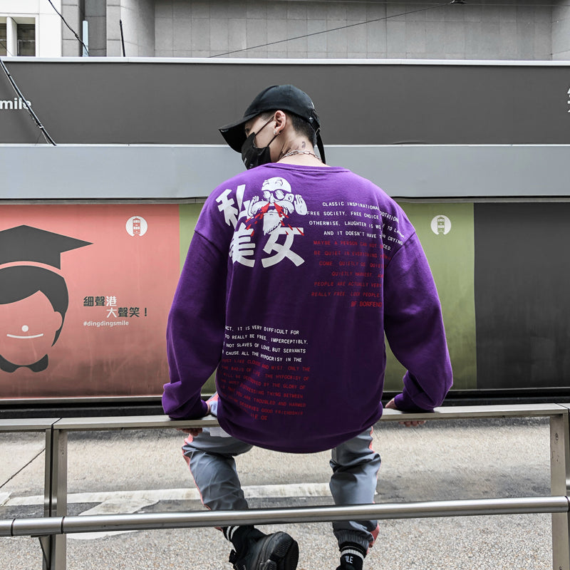 BF story sweatshirt - RIGHTOUTFIT