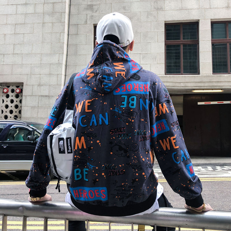 Harbor Hoodie - RIGHTOUTFIT