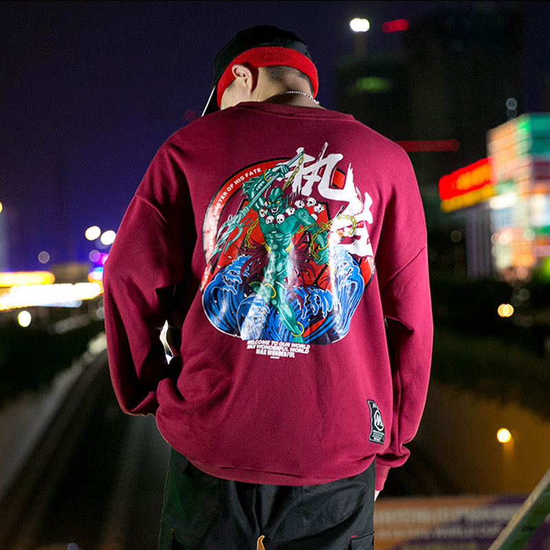 Akua Sweatshirt - RIGHTOUTFIT