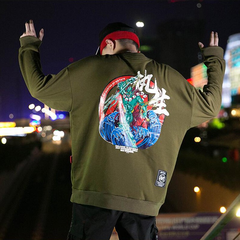 Akua Sweatshirt - RIGHTOUTFIT