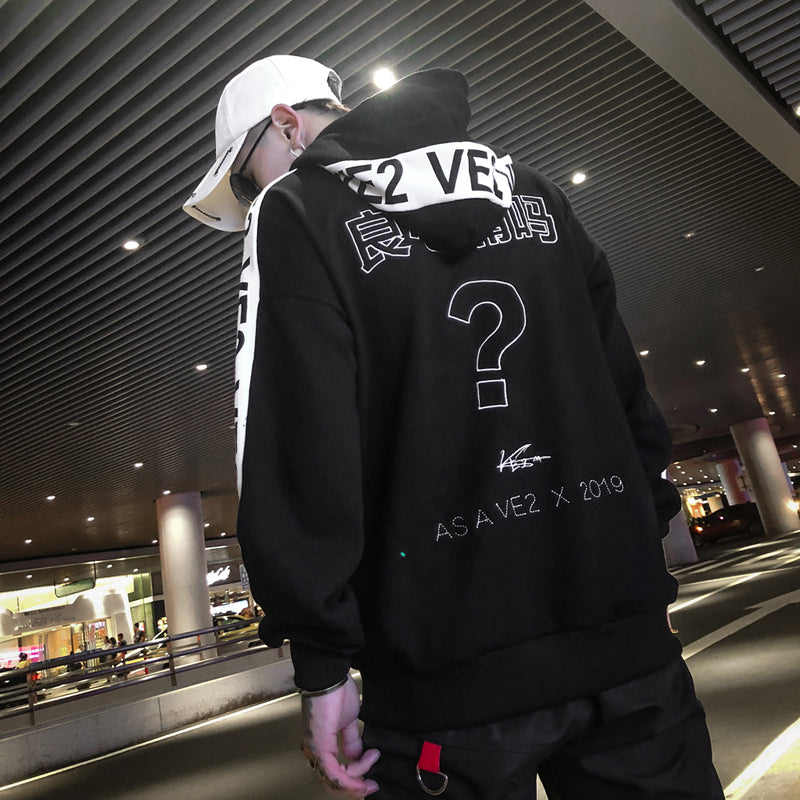 VE2 Hoodie - RIGHTOUTFIT