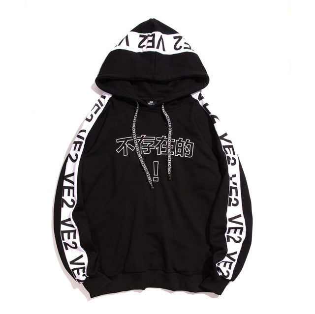VE2 Hoodie - RIGHTOUTFIT