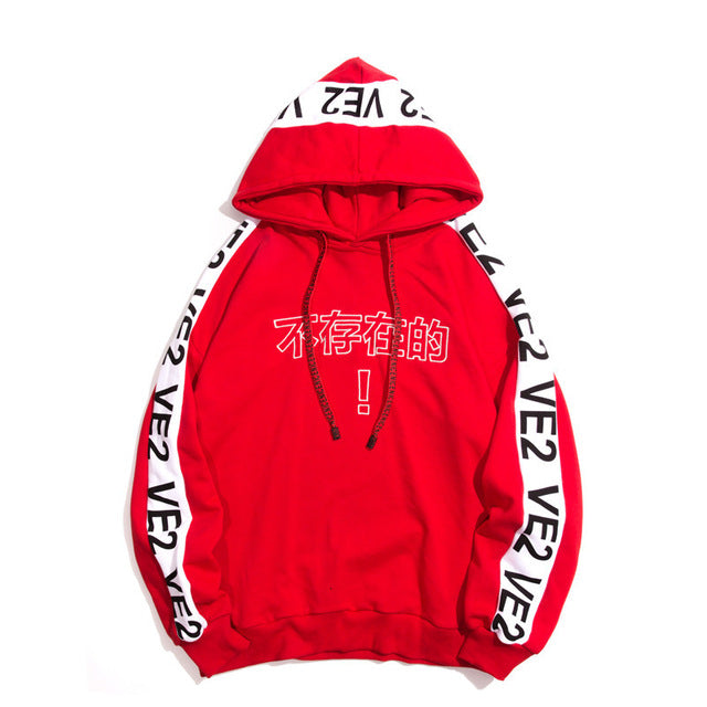 VE2 Hoodie - RIGHTOUTFIT