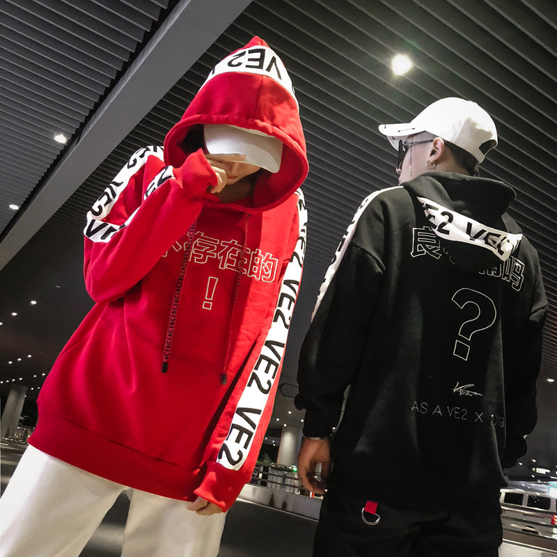 VE2 Hoodie - RIGHTOUTFIT