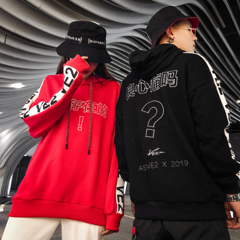 VE2 Hoodie - RIGHTOUTFIT