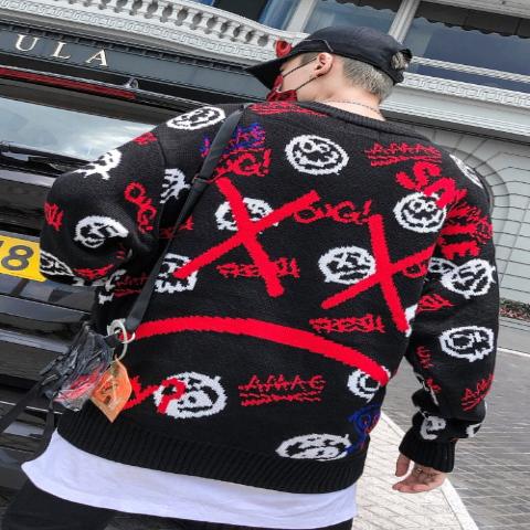 X frown sweatshirt - RIGHTOUTFIT