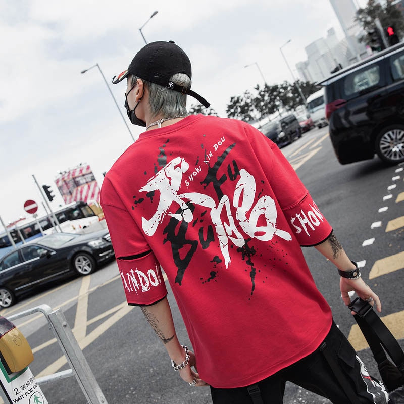 Show xin dou T-shirt - RIGHTOUTFIT