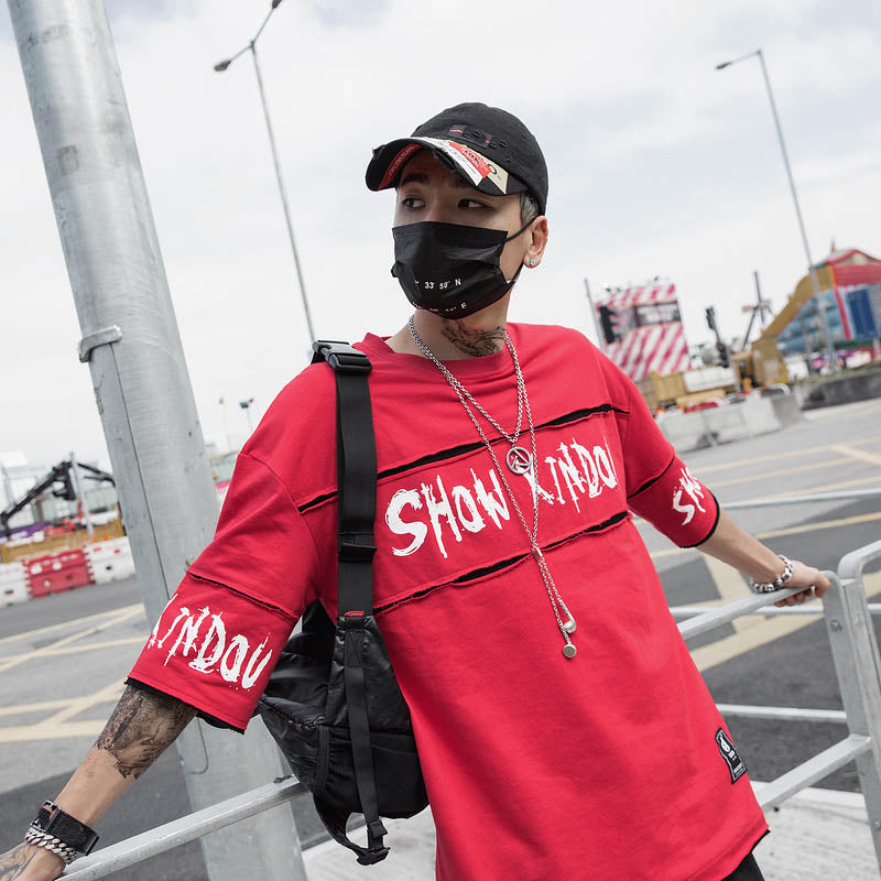 Show xin dou T-shirt - RIGHTOUTFIT