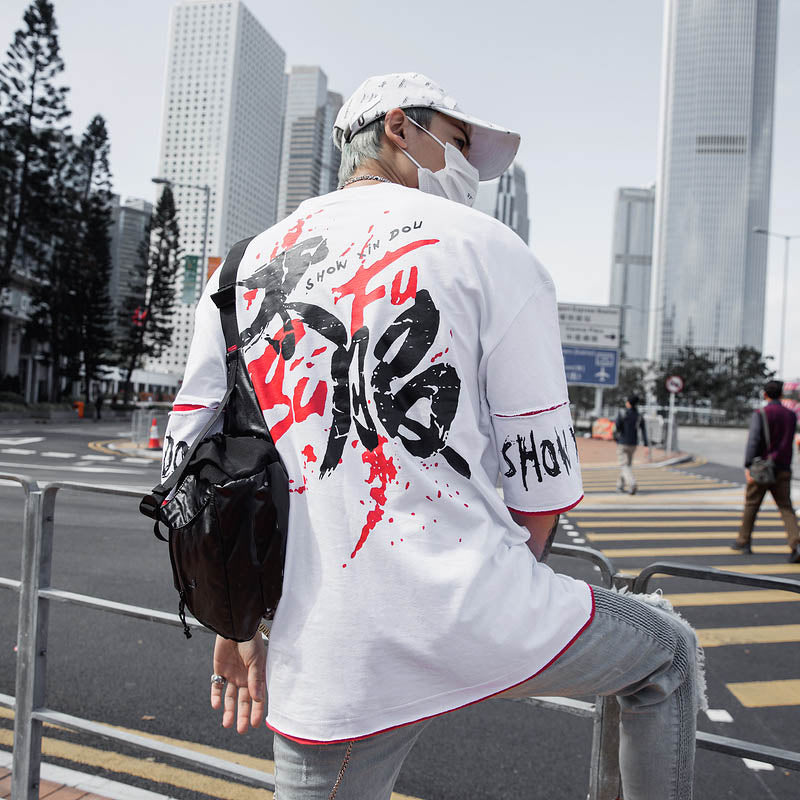 Show xin dou T-shirt - RIGHTOUTFIT